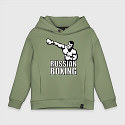 Толстовка оверсайз детская Russian boxing, цвет: авокадо