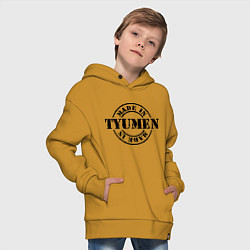 Толстовка оверсайз детская Made in Tyumen, цвет: горчичный — фото 2