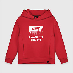 Толстовка оверсайз детская I WANT TO BELIEVE, цвет: красный