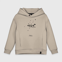 Толстовка оверсайз детская Stray Kids, цвет: миндальный