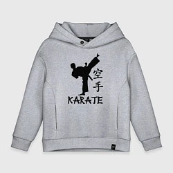 Толстовка оверсайз детская Karate craftsmanship, цвет: меланж