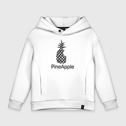 Толстовка оверсайз детская PineApple, цвет: белый