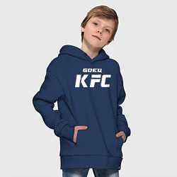 Толстовка оверсайз детская Боец KFC, цвет: тёмно-синий — фото 2