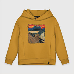 Толстовка оверсайз детская Печенька ван гога, цвет: горчичный