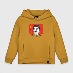 Толстовка оверсайз детская Сталин и флаг СССР, цвет: горчичный