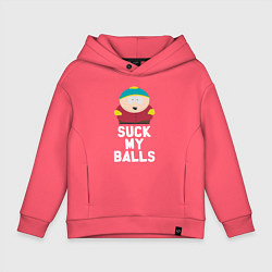 Толстовка оверсайз детская Suck My Balls, цвет: коралловый