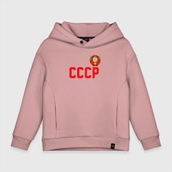 Толстовка оверсайз детская СССР, цвет: пыльно-розовый