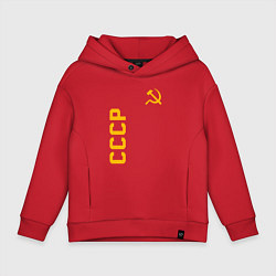 Толстовка оверсайз детская СССР, цвет: красный