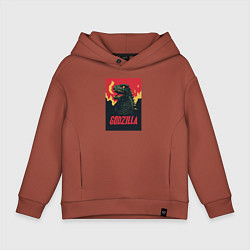 Толстовка оверсайз детская Godzilla, цвет: кирпичный