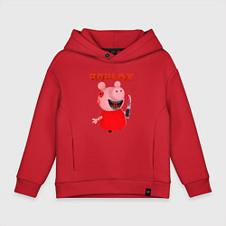 Толстовка оверсайз детская Свинка Пигги, цвет: красный