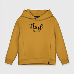 Толстовка оверсайз детская Nail master, цвет: горчичный