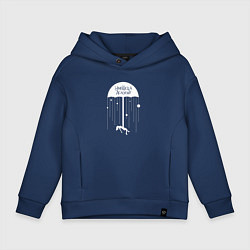 Толстовка оверсайз детская The umbrella academy, цвет: тёмно-синий