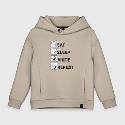 Толстовка оверсайз детская Eat Sleep Anime Repeat, цвет: миндальный