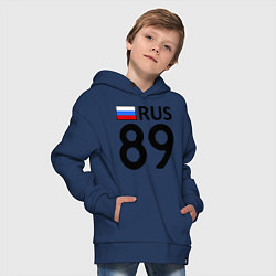 Толстовка оверсайз детская RUS 89, цвет: тёмно-синий — фото 2
