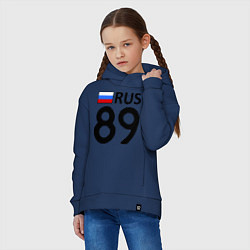 Толстовка оверсайз детская RUS 89, цвет: тёмно-синий — фото 2