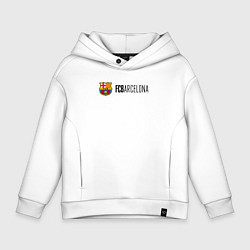 Толстовка оверсайз детская Barcelona FC, цвет: белый