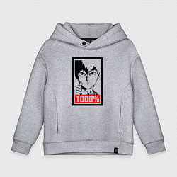 Толстовка оверсайз детская Mob psycho 100 Z, цвет: меланж