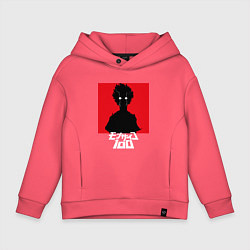 Толстовка оверсайз детская Mob psycho 100 Z, цвет: коралловый