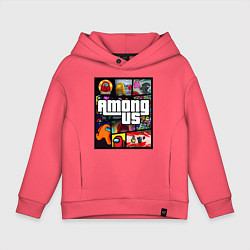 Толстовка оверсайз детская AMONG US GTA, цвет: коралловый