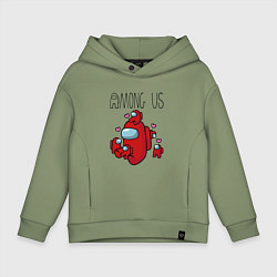 Толстовка оверсайз детская Among Us love baby, цвет: авокадо