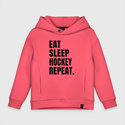 Толстовка оверсайз детская EAT SLEEP HOCKEY REPEAT, цвет: коралловый