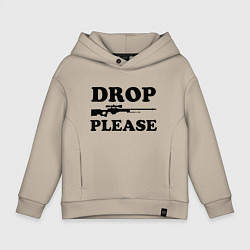 Толстовка оверсайз детская Drop Please, цвет: миндальный