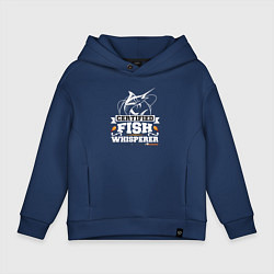 Толстовка оверсайз детская Тихая рыбалка, цвет: тёмно-синий