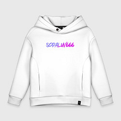 Толстовка оверсайз детская SODALUV, цвет: белый