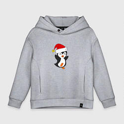 Толстовка оверсайз детская Happy Pinguin, цвет: меланж