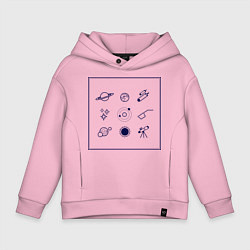 Толстовка оверсайз детская Астрономия, цвет: светло-розовый