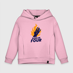 Толстовка оверсайз детская Suns In Four, цвет: светло-розовый