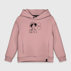 Толстовка оверсайз детская Манки Д Луффи - Ванпанчмен, цвет: пыльно-розовый