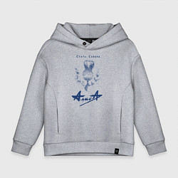 Толстовка оверсайз детская Стать Севера - АлисА, цвет: меланж