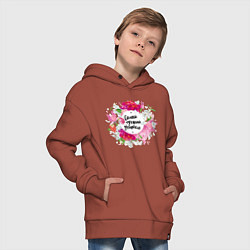 Толстовка оверсайз детская Самый лучший учитель День учителя, цвет: кирпичный — фото 2