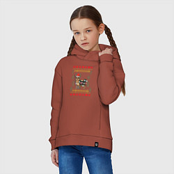 Толстовка оверсайз детская Рождественский свитер Йоркшик, цвет: кирпичный — фото 2