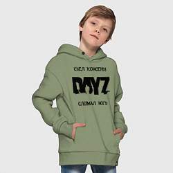 Толстовка оверсайз детская DayZ: Съел консерву, цвет: авокадо — фото 2