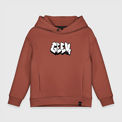 Толстовка оверсайз детская Geek graffiti, цвет: кирпичный