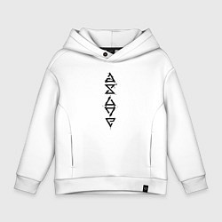 Толстовка оверсайз детская ЗНАКИ ВЕДЬМАКА ЧЁРНЫЕ, цвет: белый