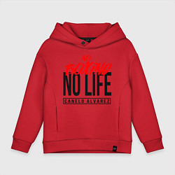 Толстовка оверсайз детская No boxing No Life, цвет: красный