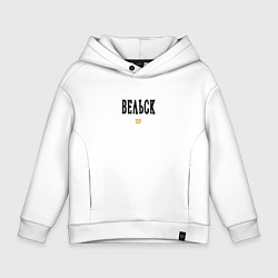 Толстовка оверсайз детская Вельск 1137 black I, цвет: белый