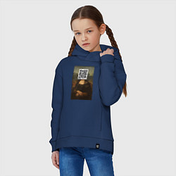 Толстовка оверсайз детская QR Mona Lisa, цвет: тёмно-синий — фото 2