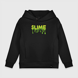 Толстовка оверсайз детская SLIME!, цвет: черный