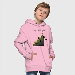 Толстовка оверсайз детская Иди к своей цели, цвет: светло-розовый — фото 2