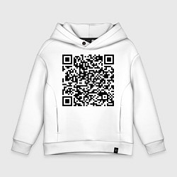 Толстовка оверсайз детская QR-код Скала Джонсон, цвет: белый