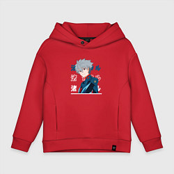 Толстовка оверсайз детская Евангелион Neon Genesis Evangelion, Kaworu Nagisa, цвет: красный