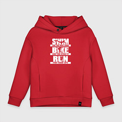 Толстовка оверсайз детская Плавай, езди на велосипеде, бегай, цвет: красный
