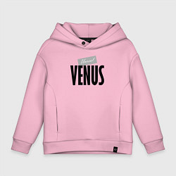 Толстовка оверсайз детская Нереальная Венера, цвет: светло-розовый