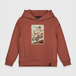 Толстовка оверсайз детская Coffee Cup Retro, цвет: кирпичный