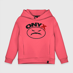 Толстовка оверсайз детская Оnyx, цвет: коралловый