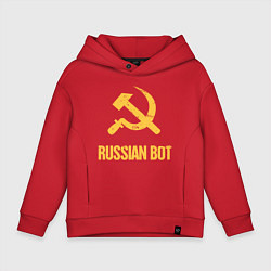 Толстовка оверсайз детская Atomic Heart: Russian Bot, цвет: красный